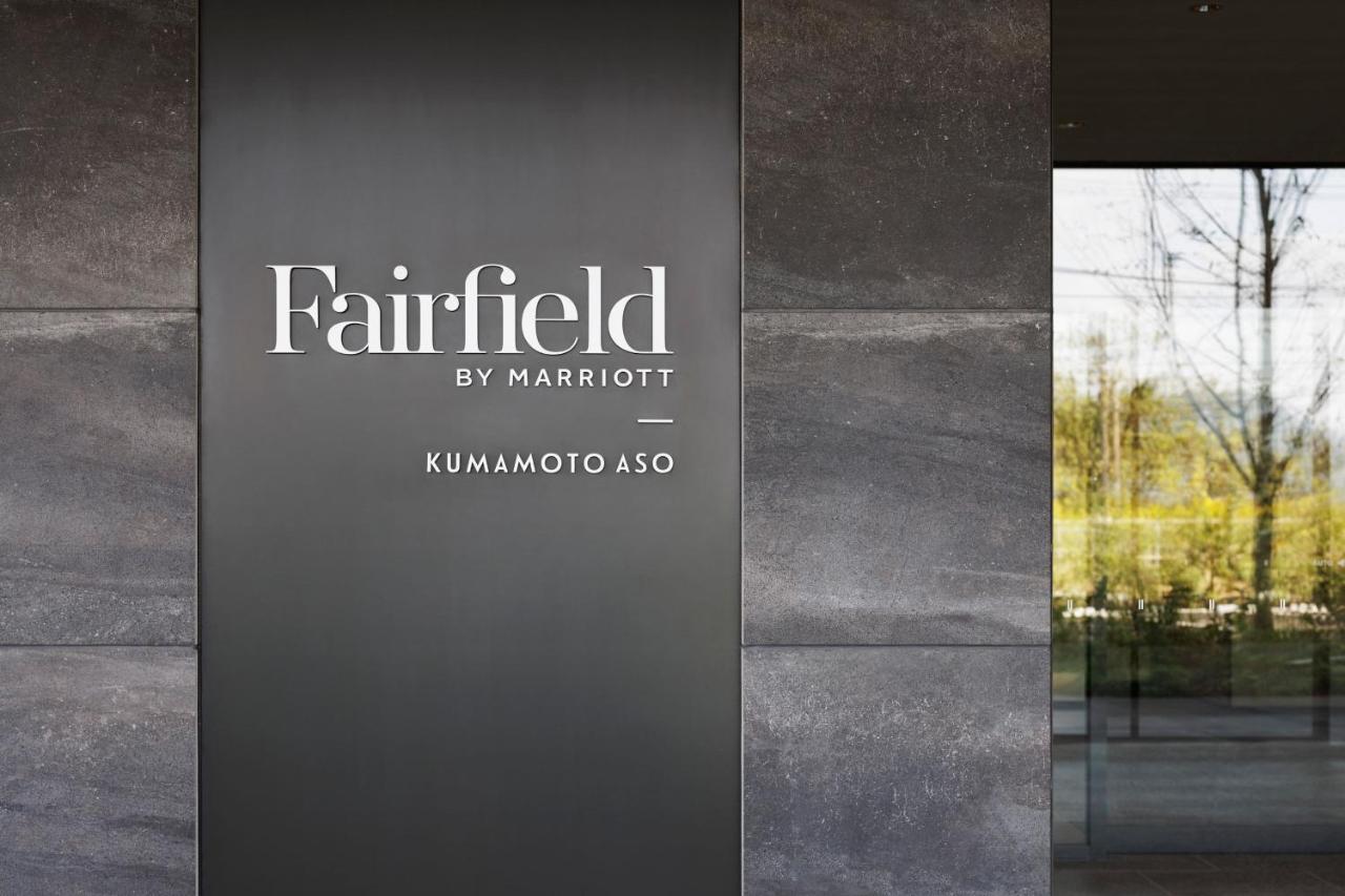 Fairfield By Marriott Kumamoto Aso Hotel Eksteriør billede